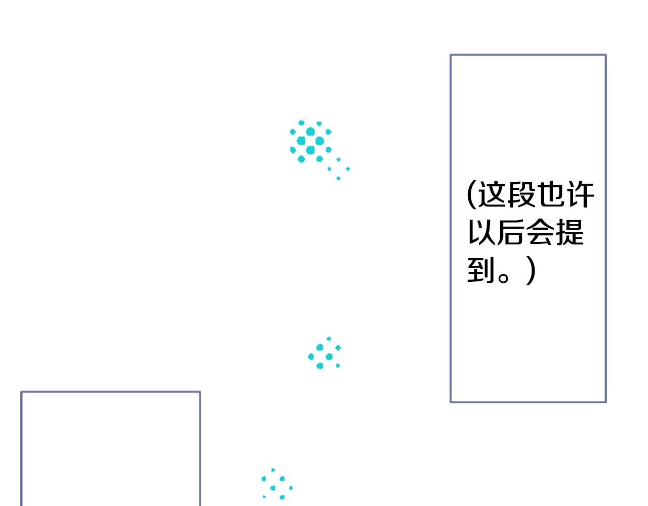 第25话 三个银勺子，填装方糖36