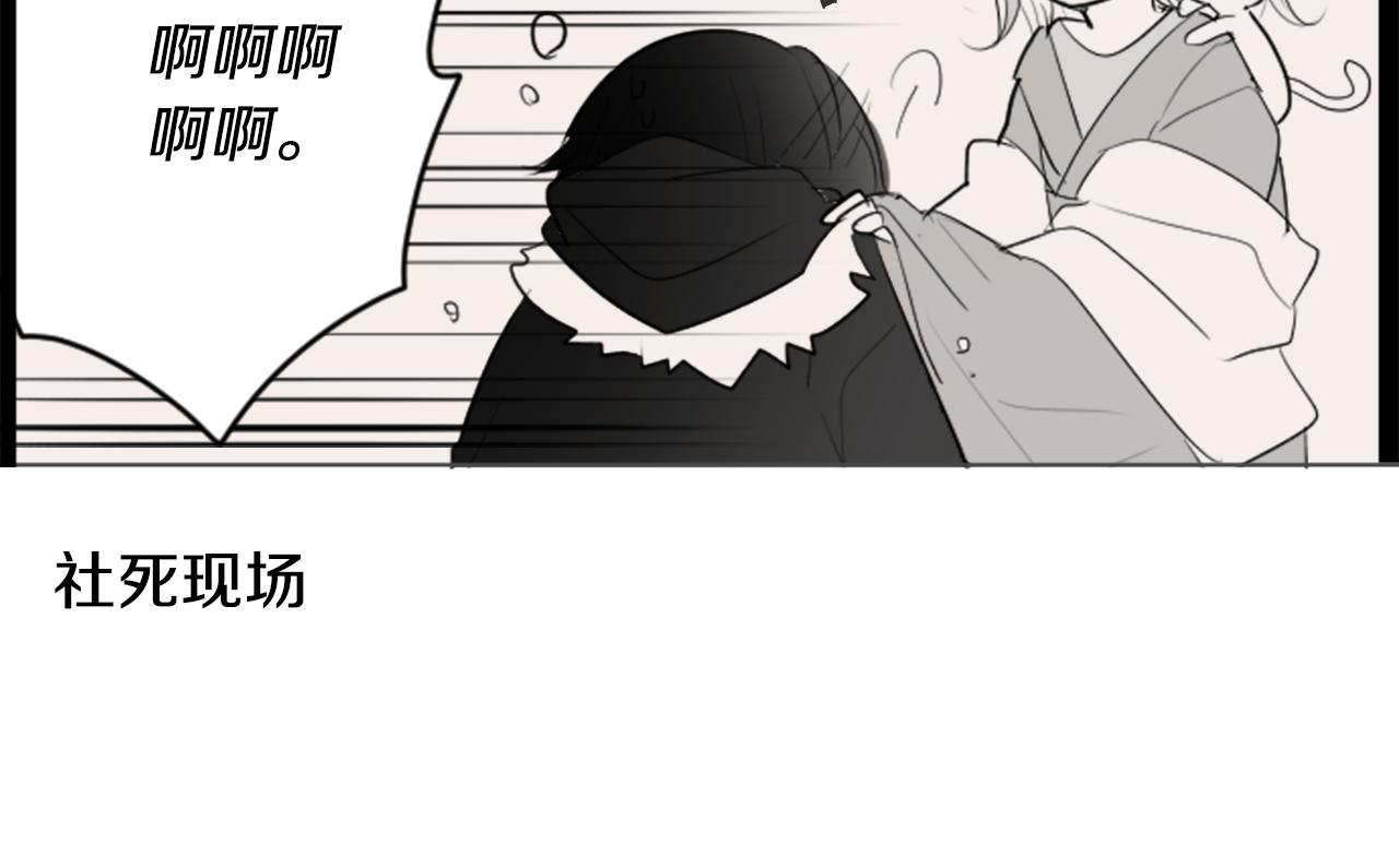 第16话 小巷的秘密片段111