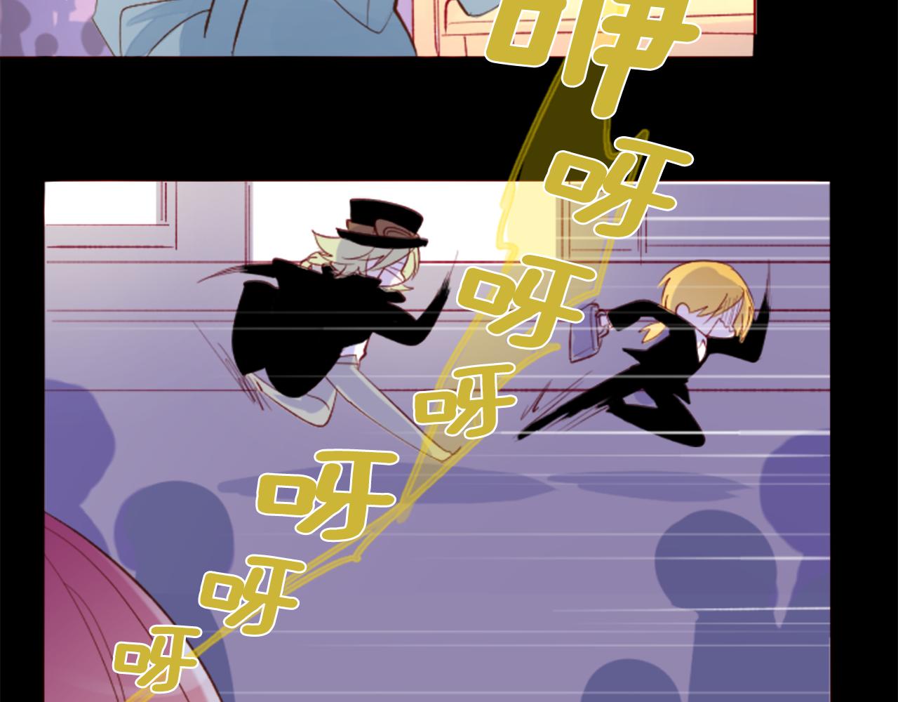 第167话 月光还很朦胧22