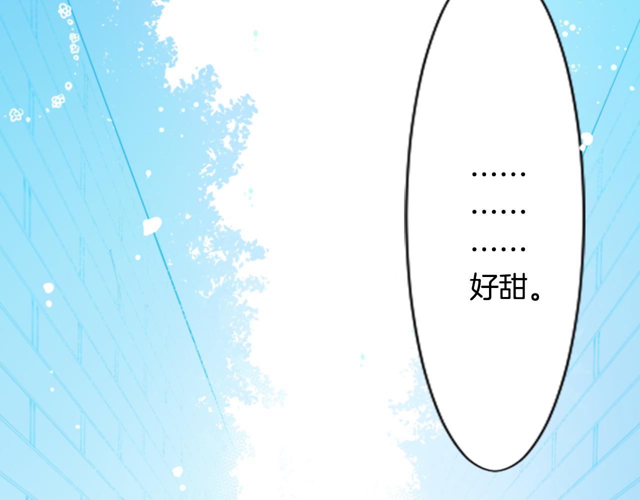 第15话 甜蜜的幸福156