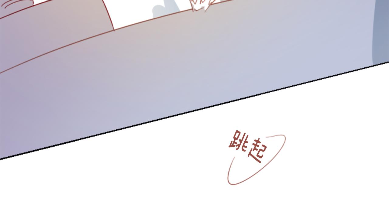第81话 mont dip277
