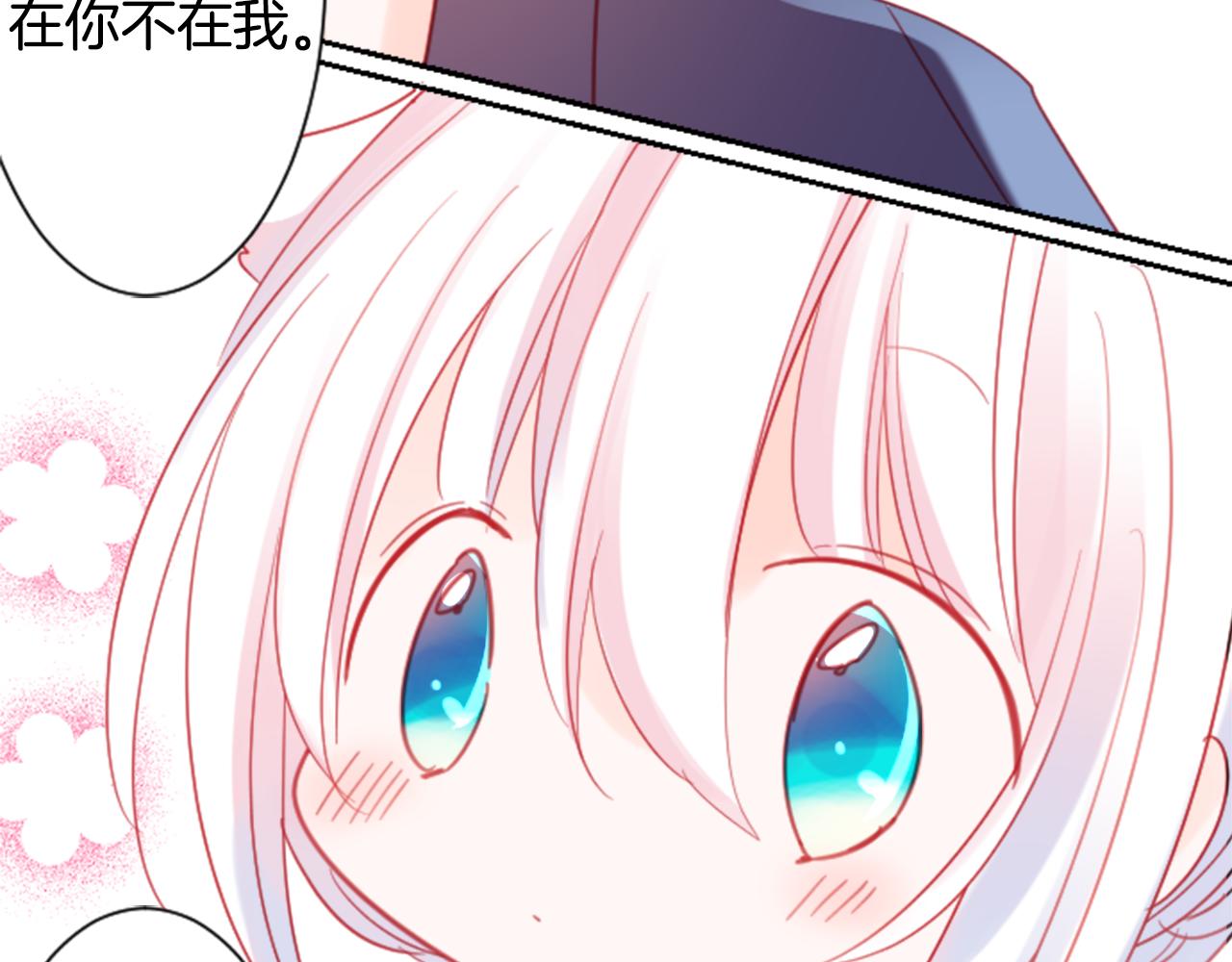 第87话 下午0点的服装作业2100