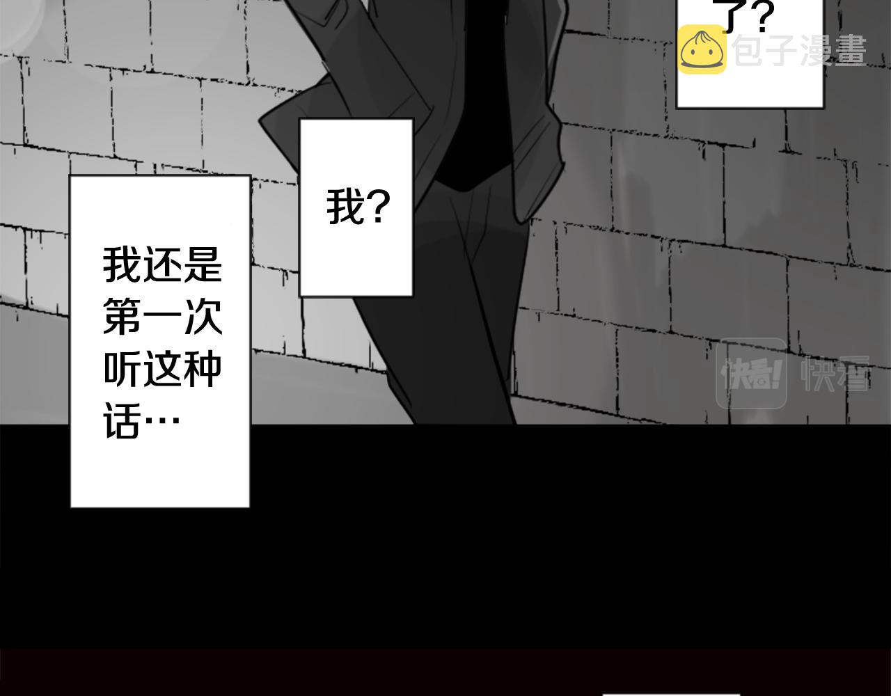 第45话 第七天晚上59