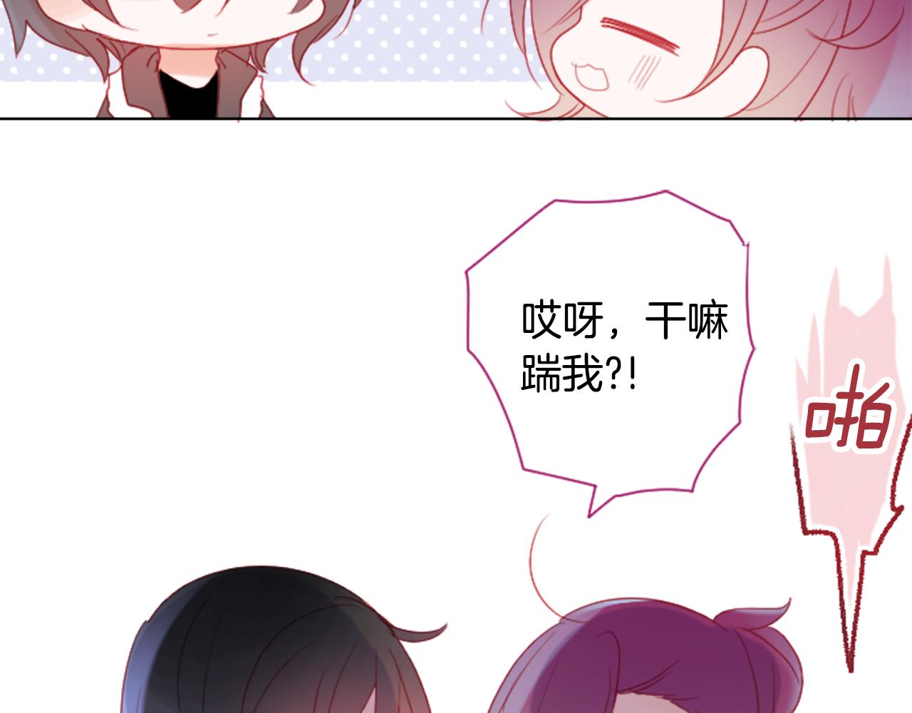 第102话 夜晚是短暂的秘密时间594