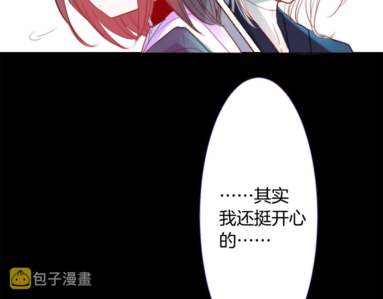 第31话 最後一章的信号274
