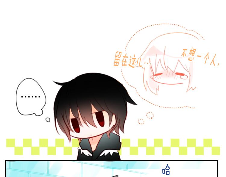 第4话 约会的开始62