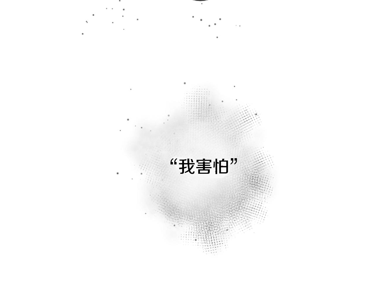 第28话 杂物散弹枪3
