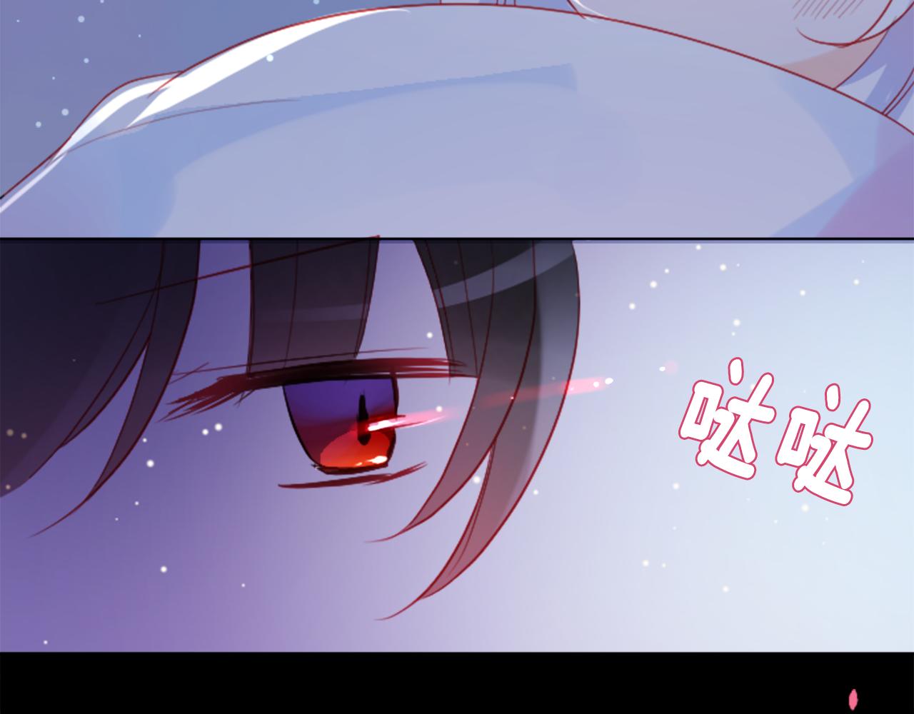 第103话 小巷的两个人122