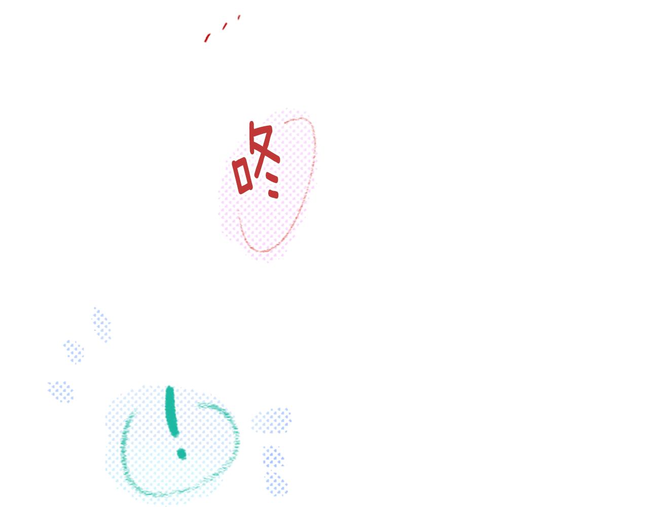 第20话 沉默回答51