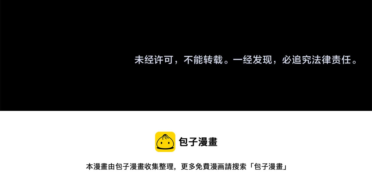 第104话 正午的忧郁91