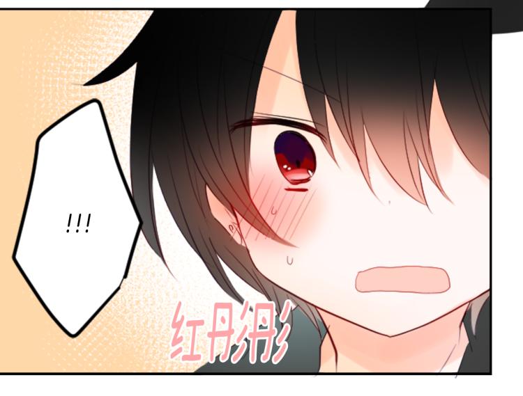 第7话 结局还早着呢163