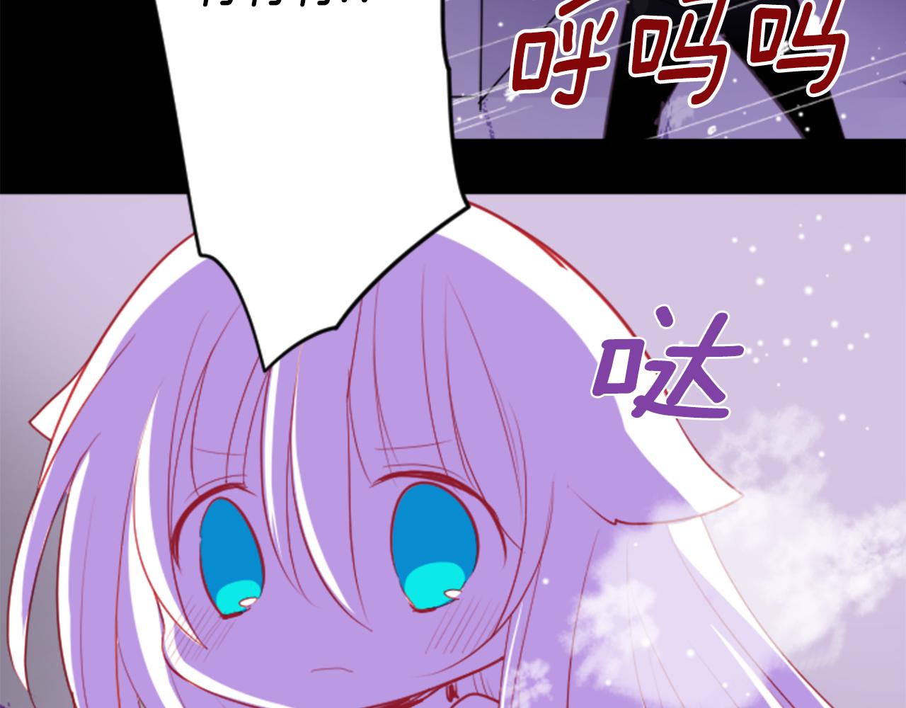 第48话 救命4