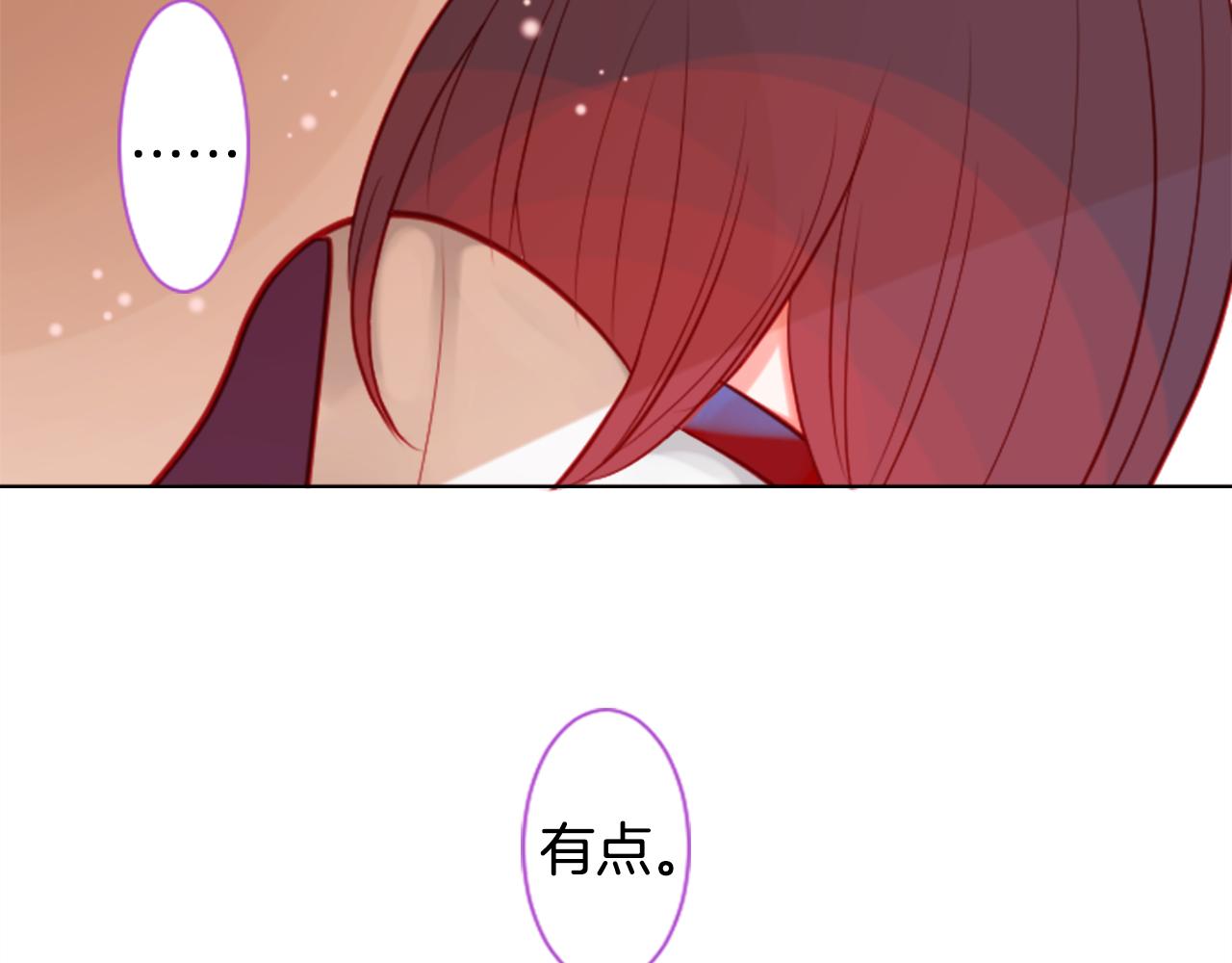 第44话 真可笑39