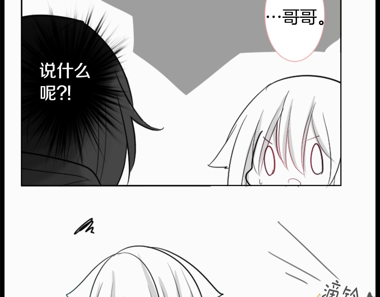 第46话 能有什麽办法92