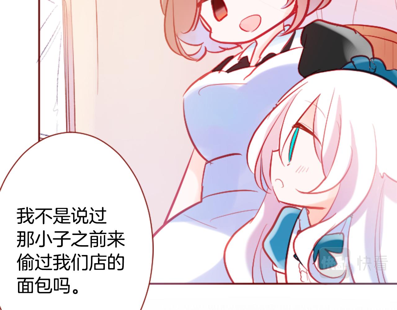 第107话 黑色衣服的医生只会带来灾难38