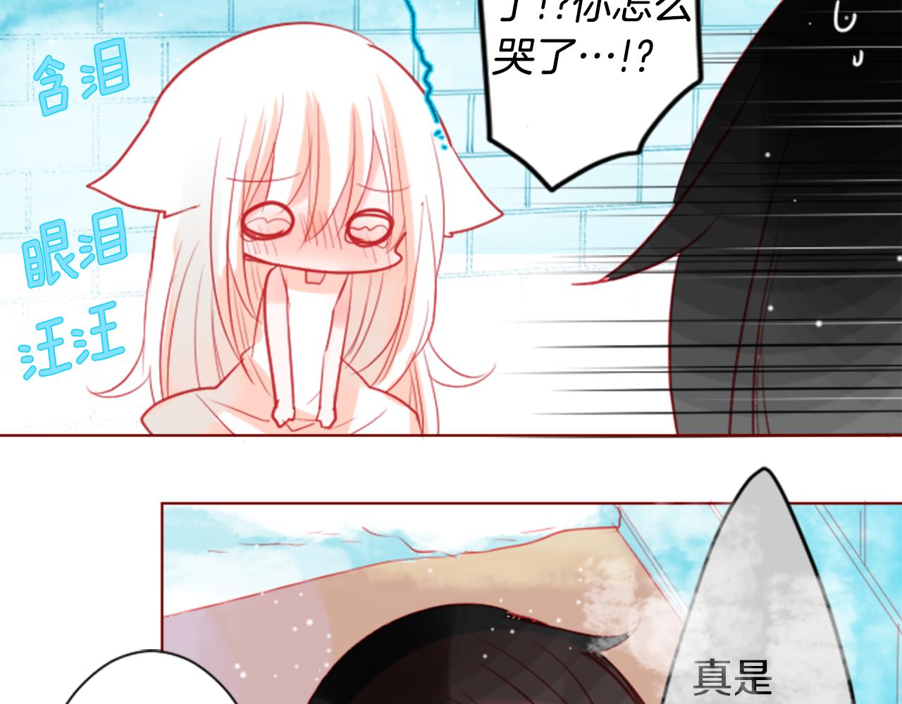 第37话 什麽都别做就好43