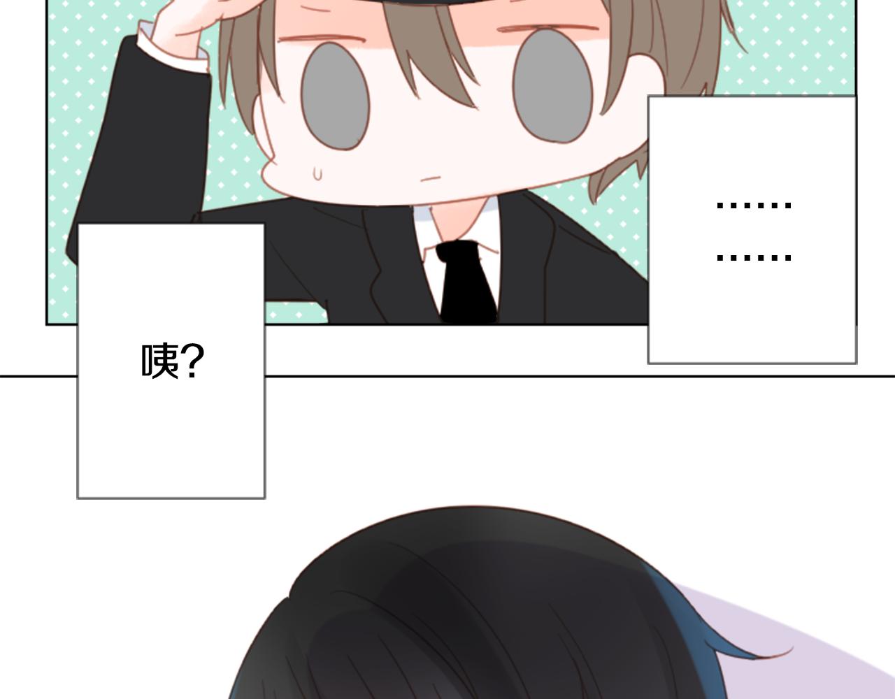 第81话 mont dip283