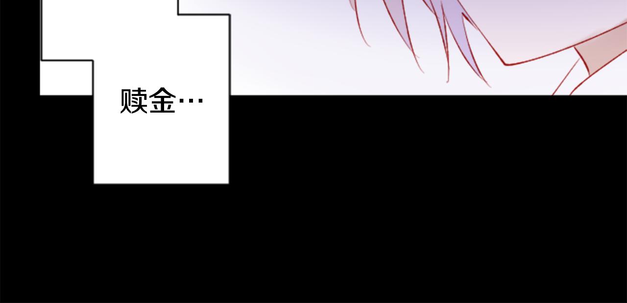 第163话 起牀了吗？调皮鬼46