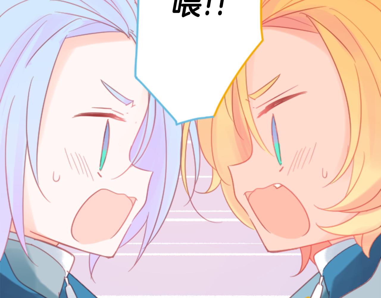 第84话 上午11点的漫步6