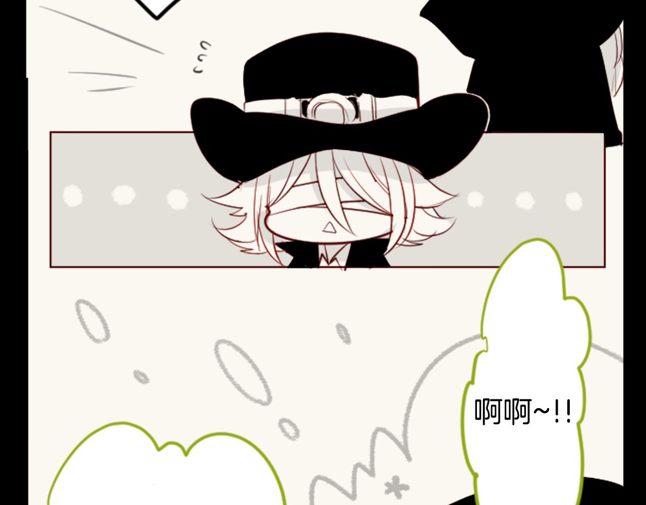 第39话 疯狂的药剂师101