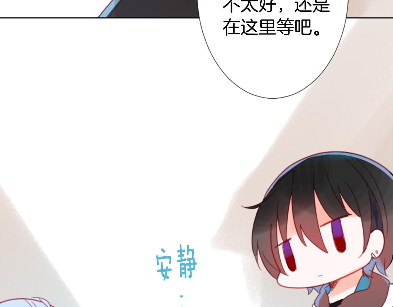 第85话 上午11点半的卢娜15