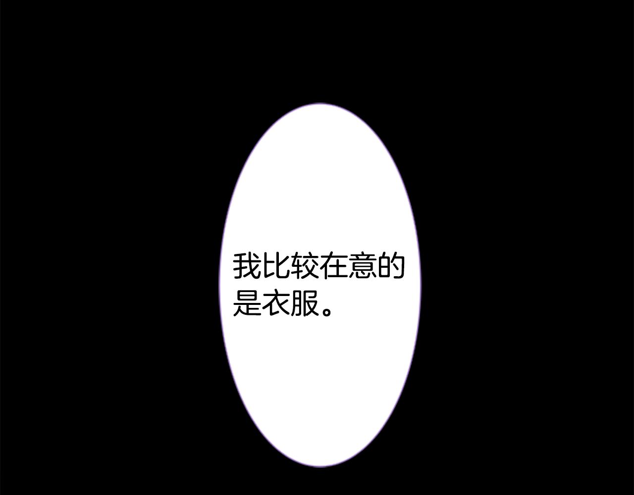 第46话 能有什麽办法64