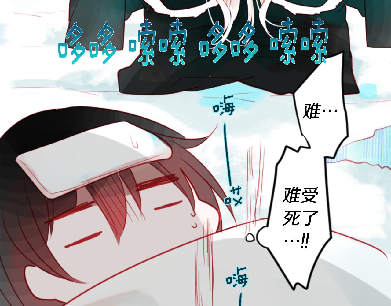 第37话 什麽都别做就好19