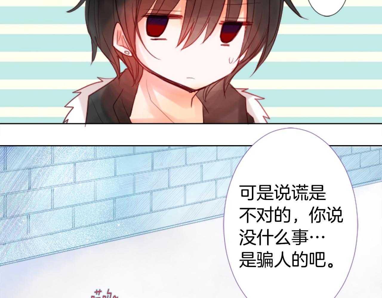 第22话 背着黑棺的异类修女68
