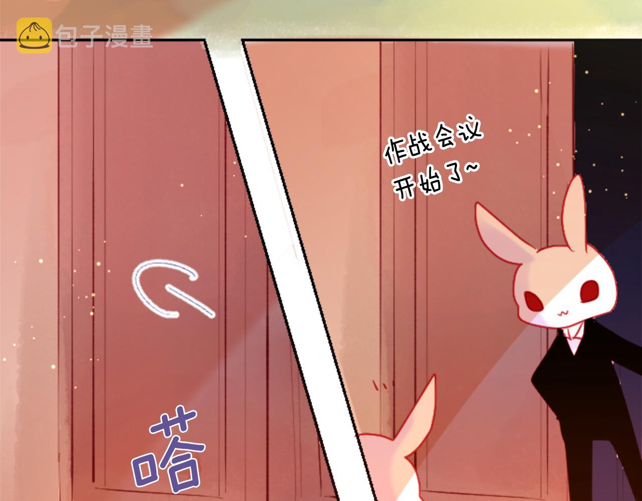 第104话 正午的忧郁82