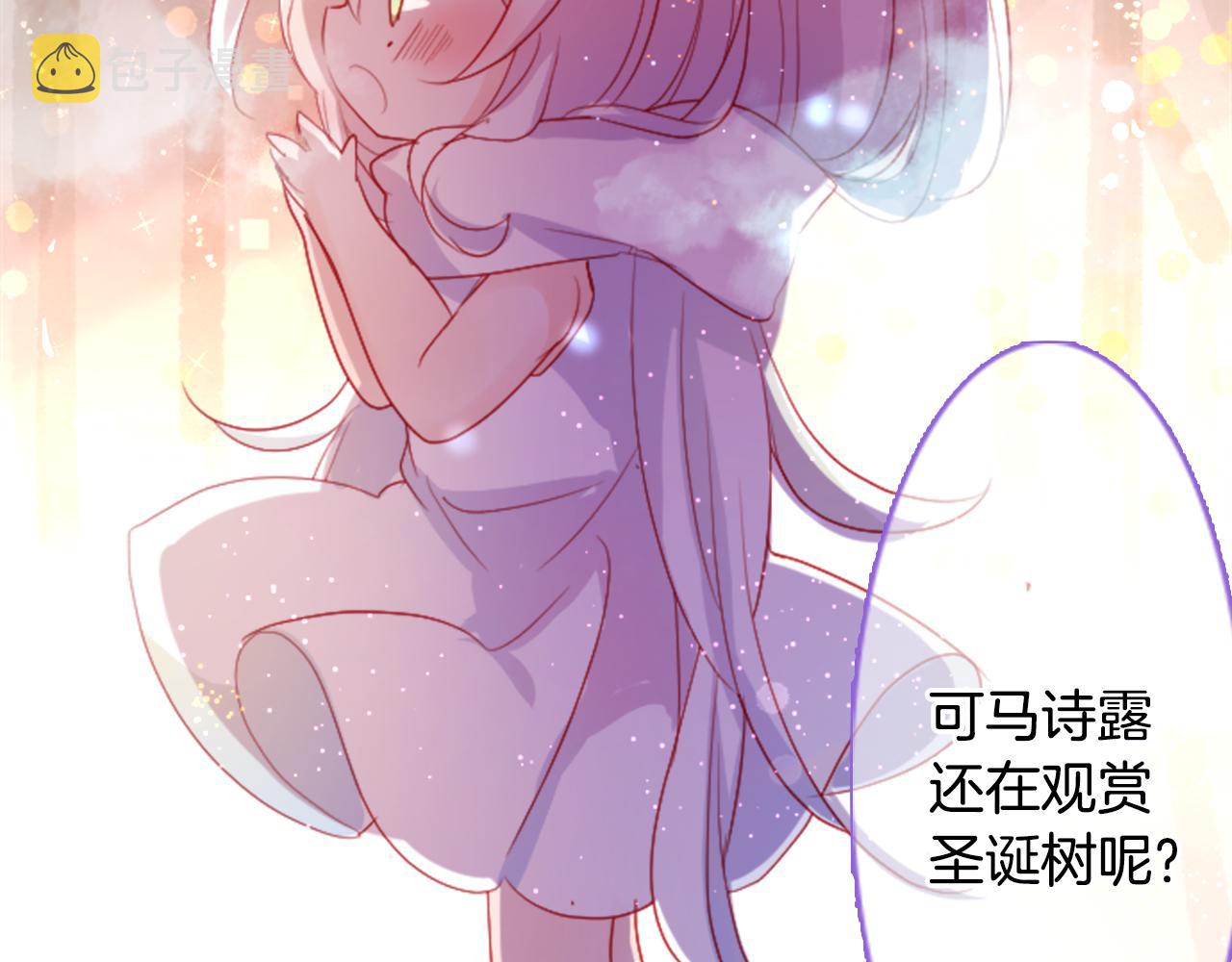 第118话 小巷的圣诞节42