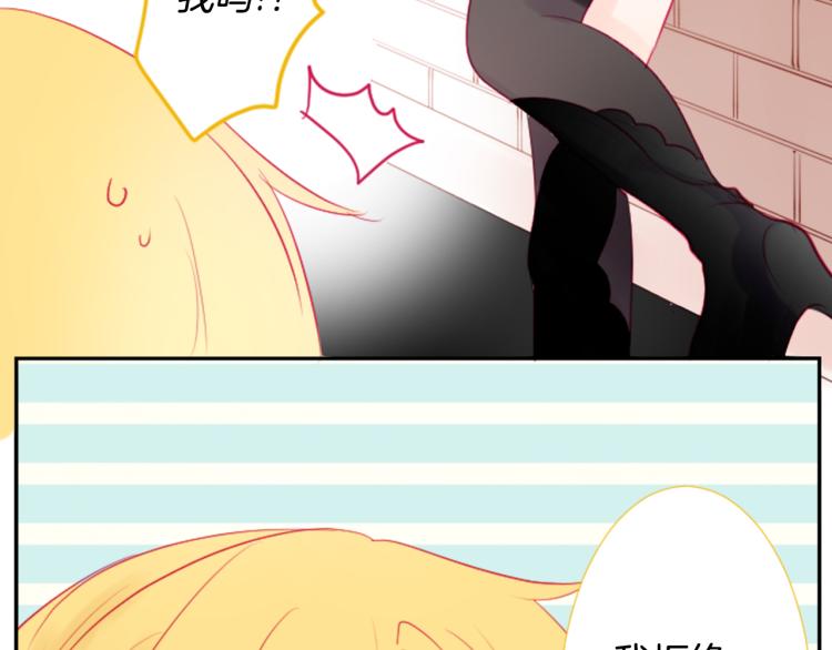 第7话 结局还早着呢79