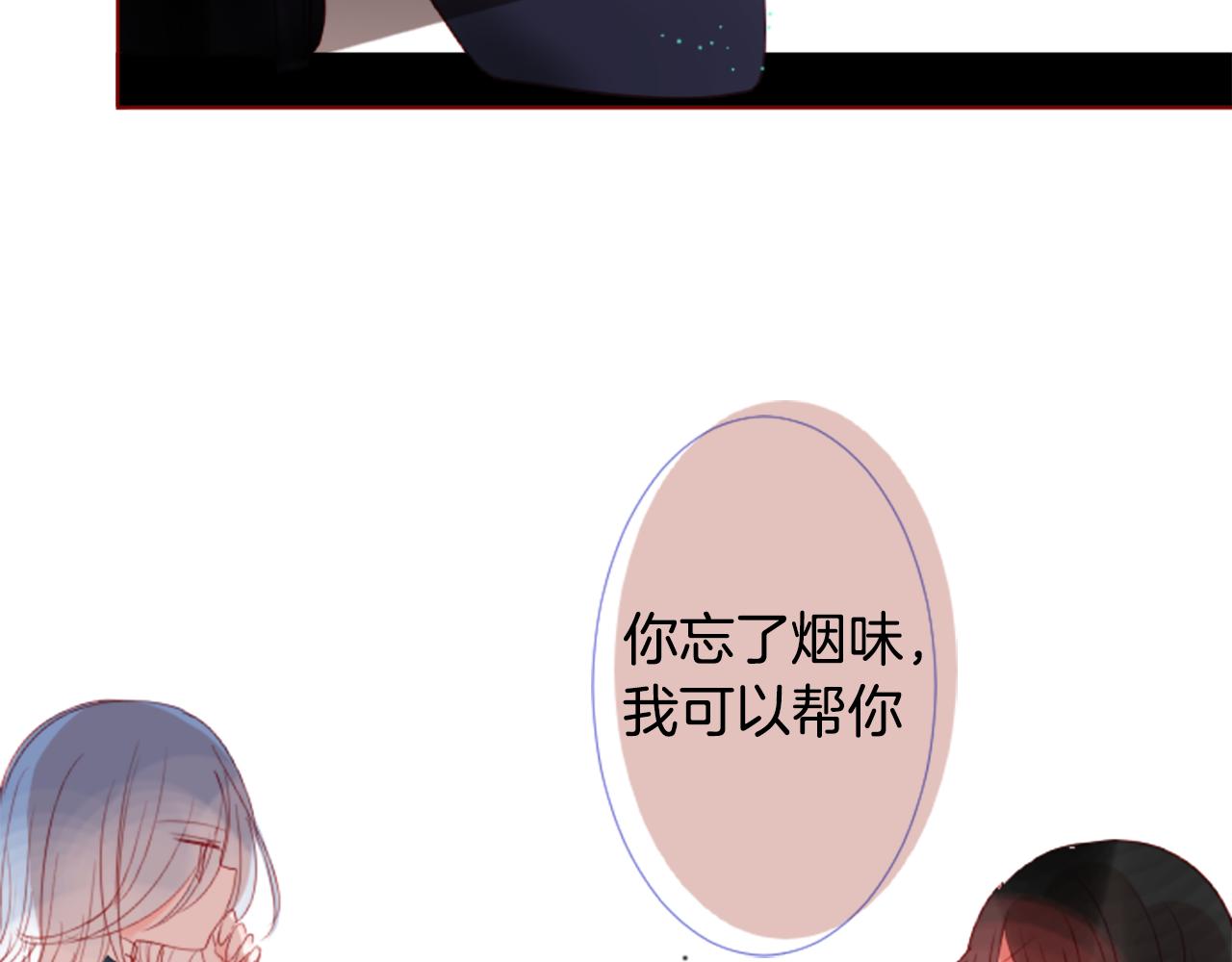 第34话 魔法师和恶魔猫281