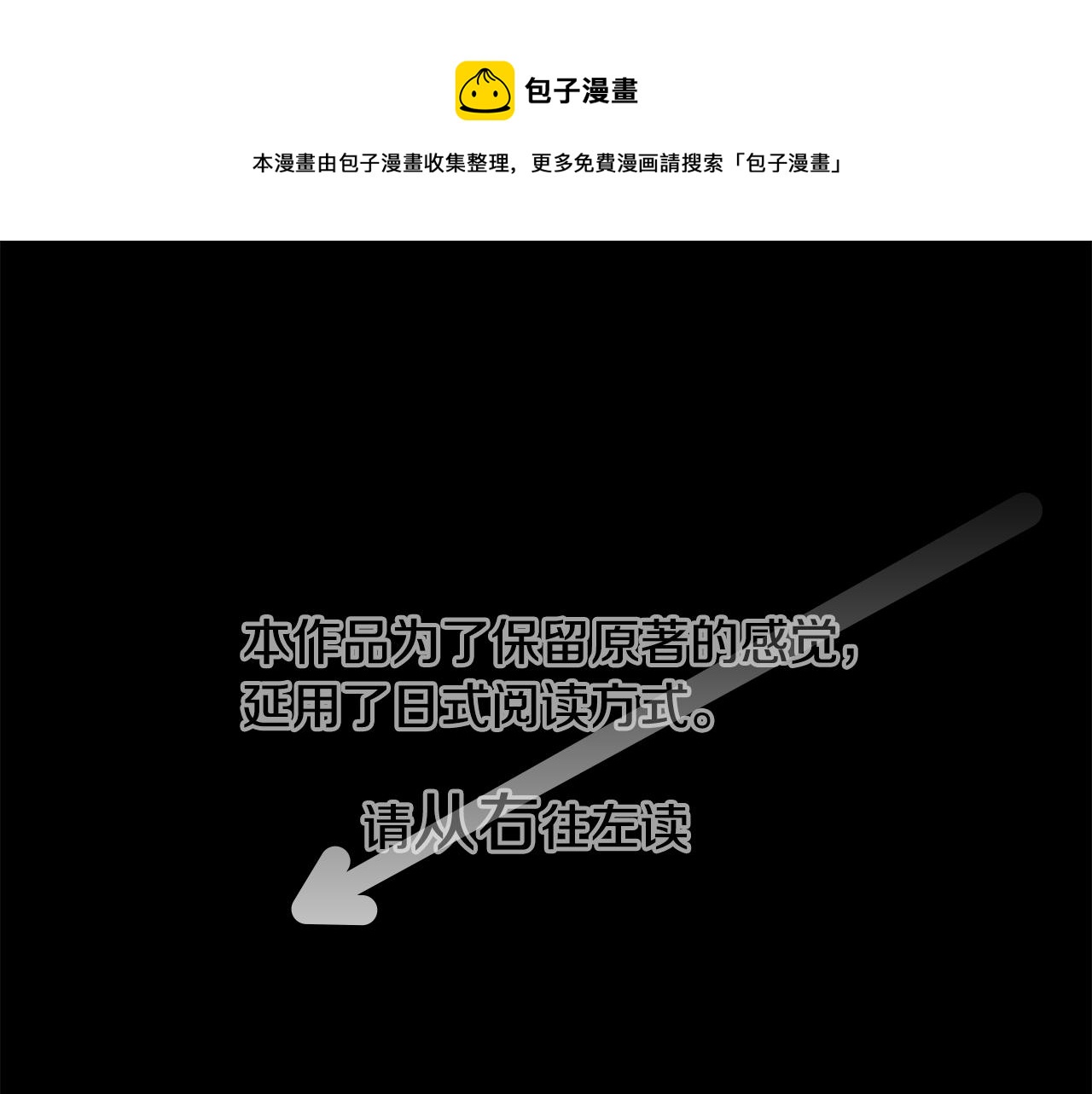 第41话 养不了的猫咪0