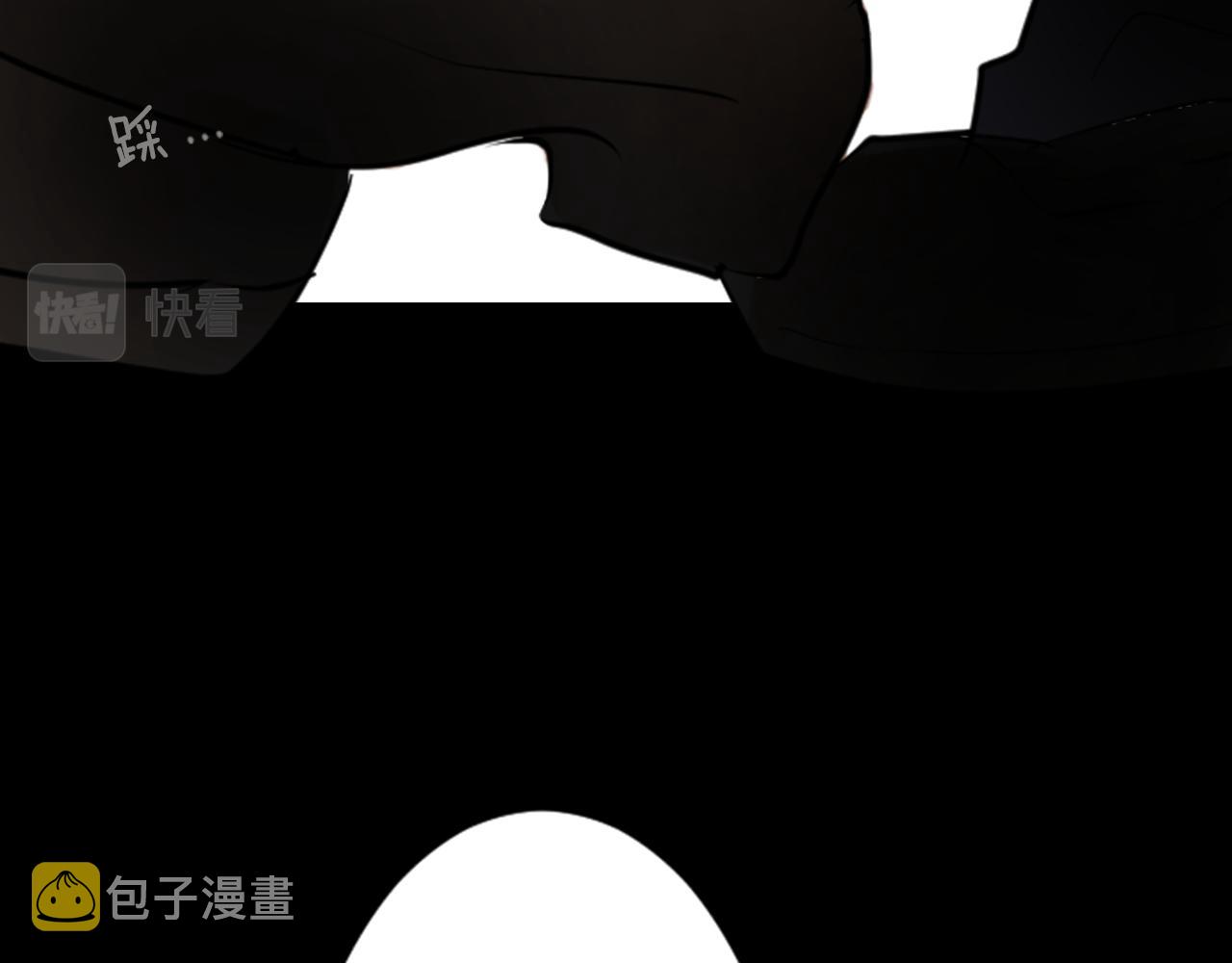 第8话 RRC116