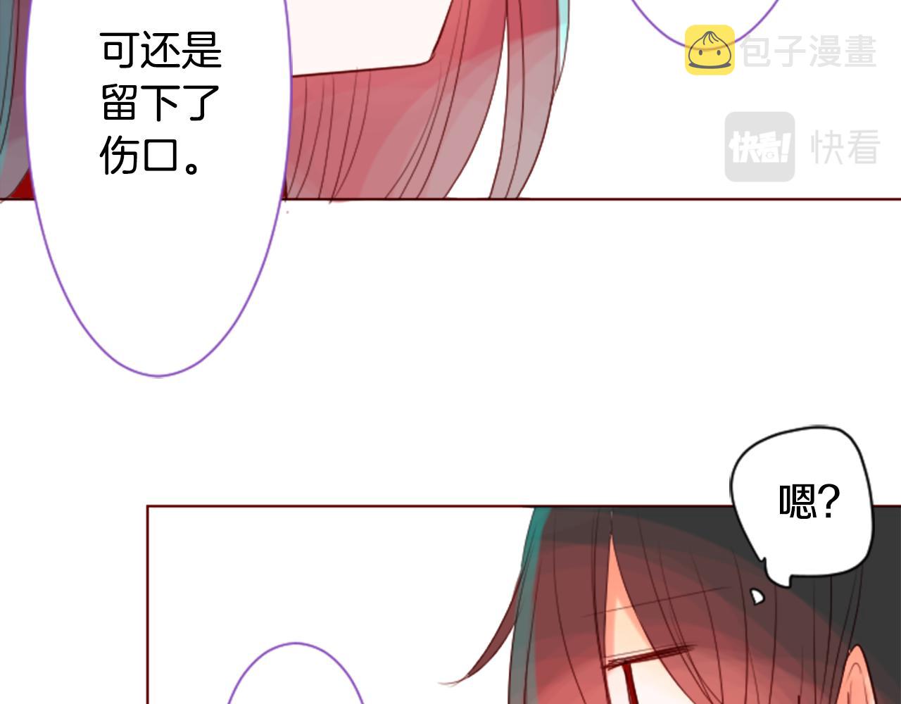 第28话 杂物散弹枪113