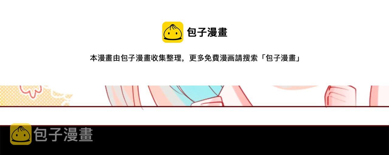 第33话 魔法师和恶魔猫156