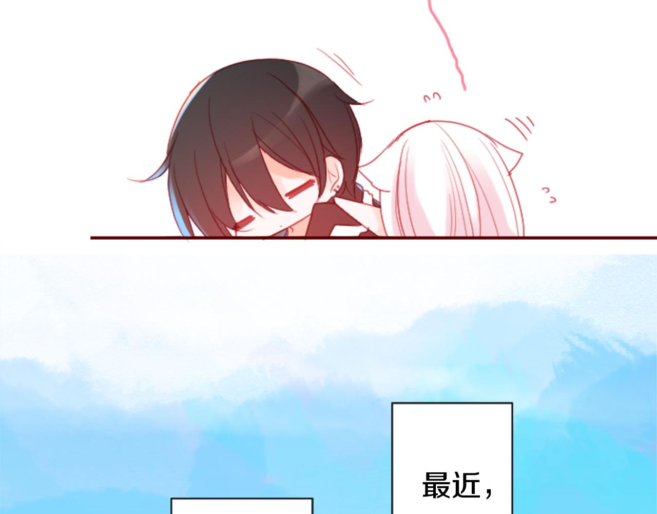第98话 夜晚是短暂的秘密时间30