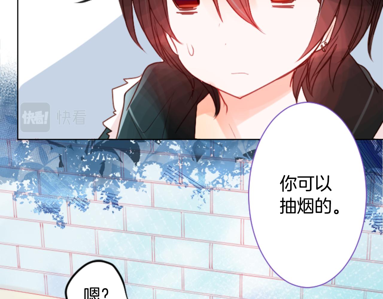 第24话 5.56mm的弹丸44