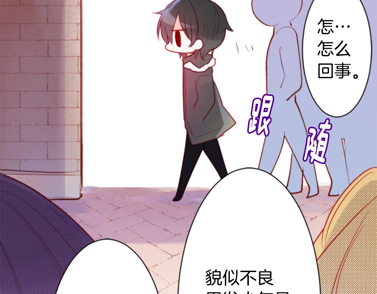 第103话 小巷的两个人13
