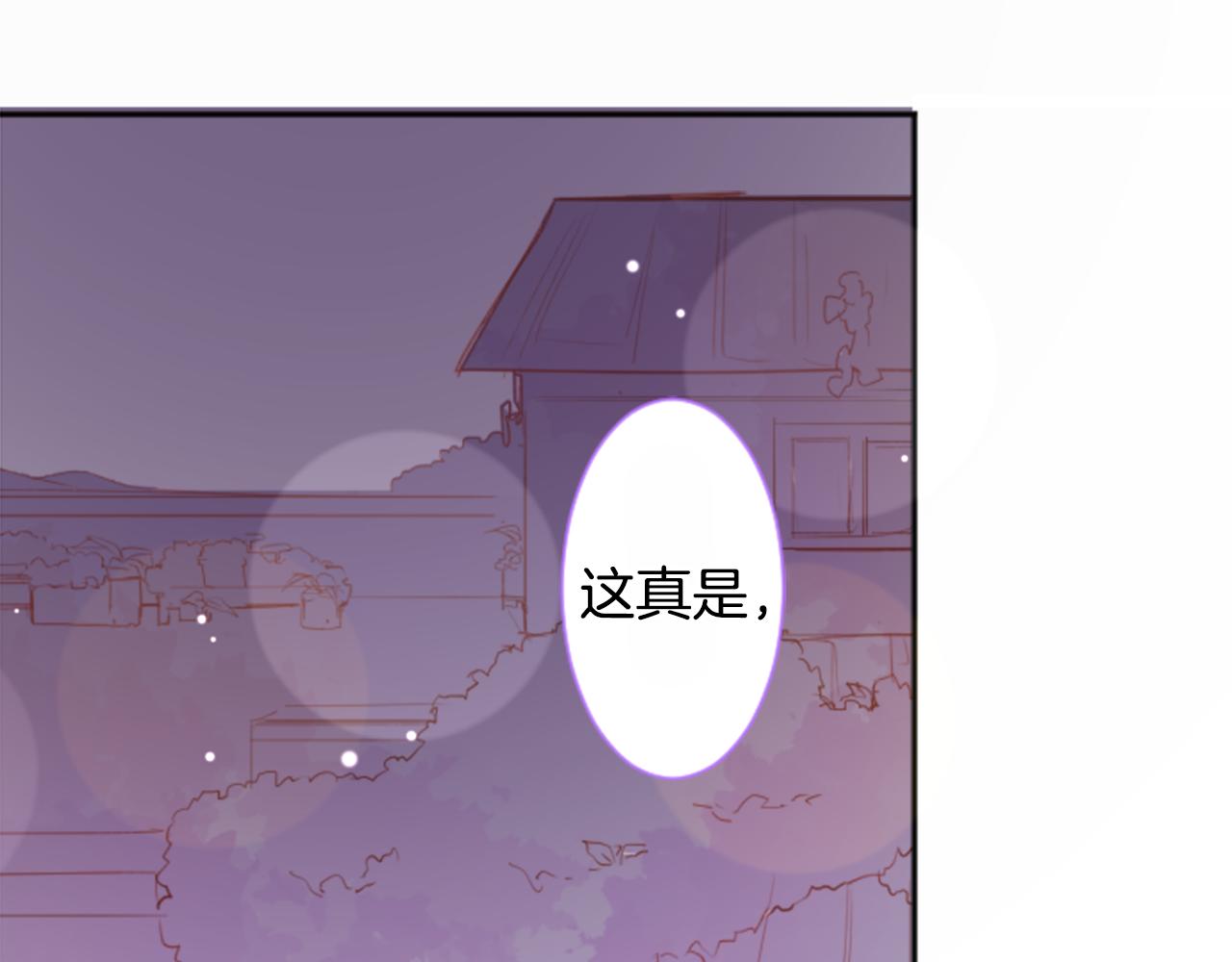 第64话 那样一来38