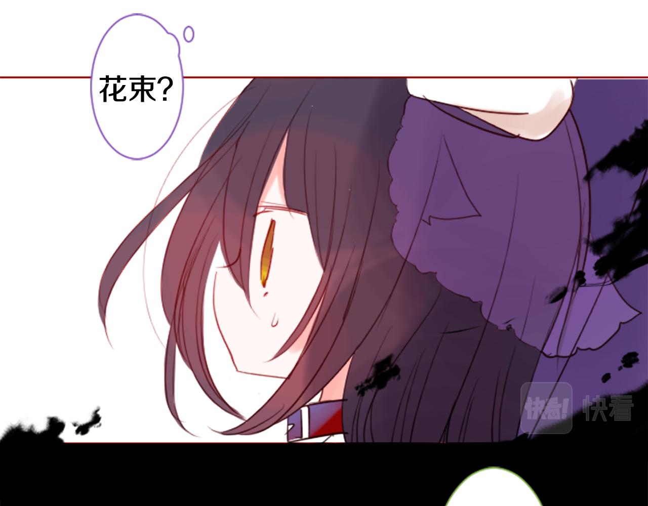 第38话 好久不见65