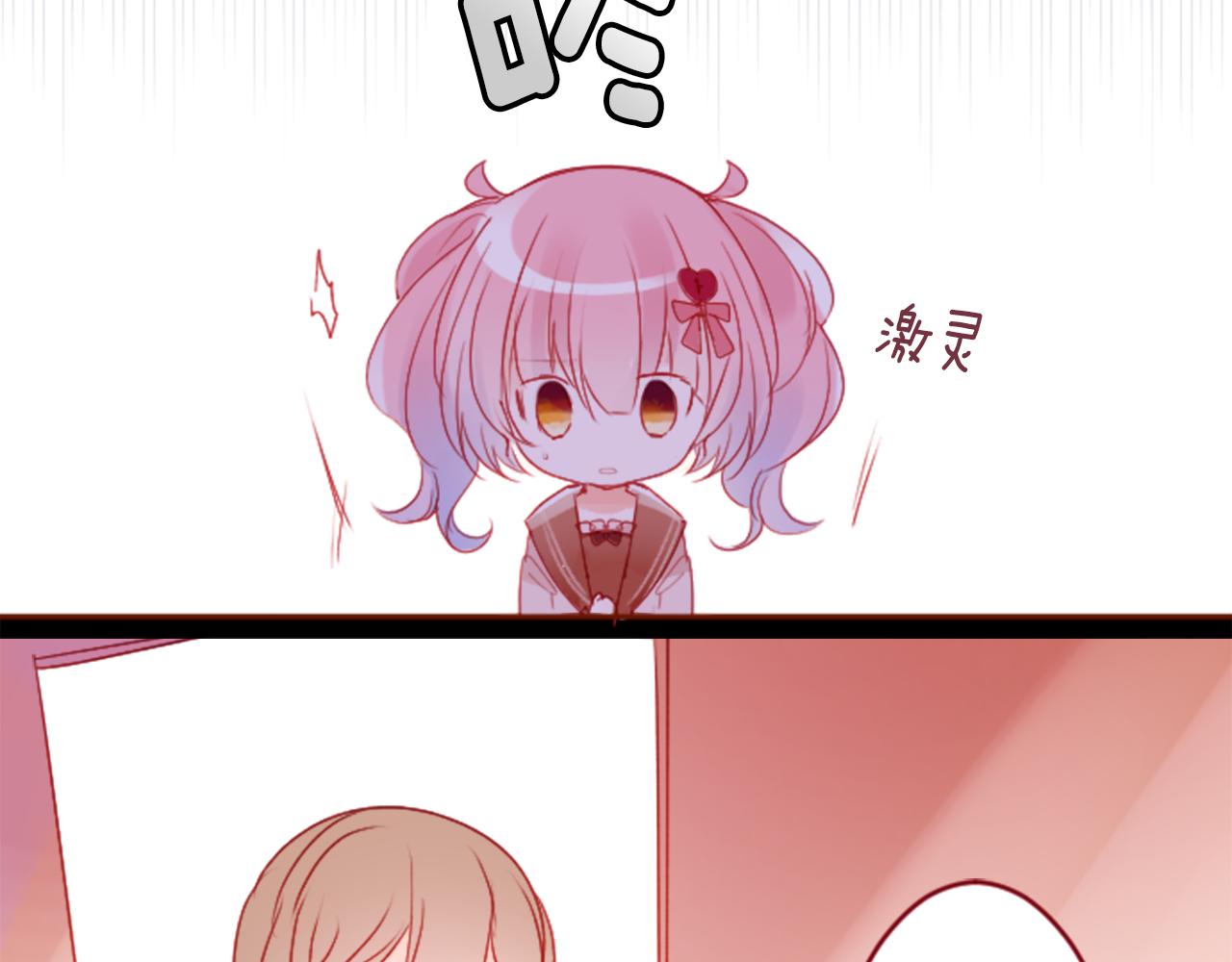 第122话 樱桃·巧克力·小少女467