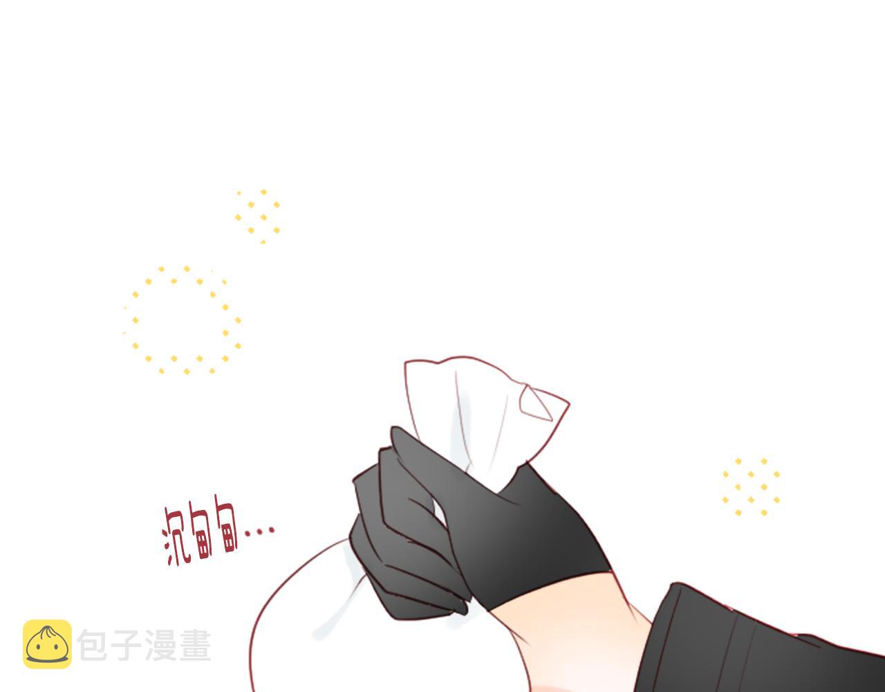 第15话 甜蜜的幸福55
