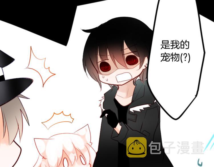 第4话 约会的开始122