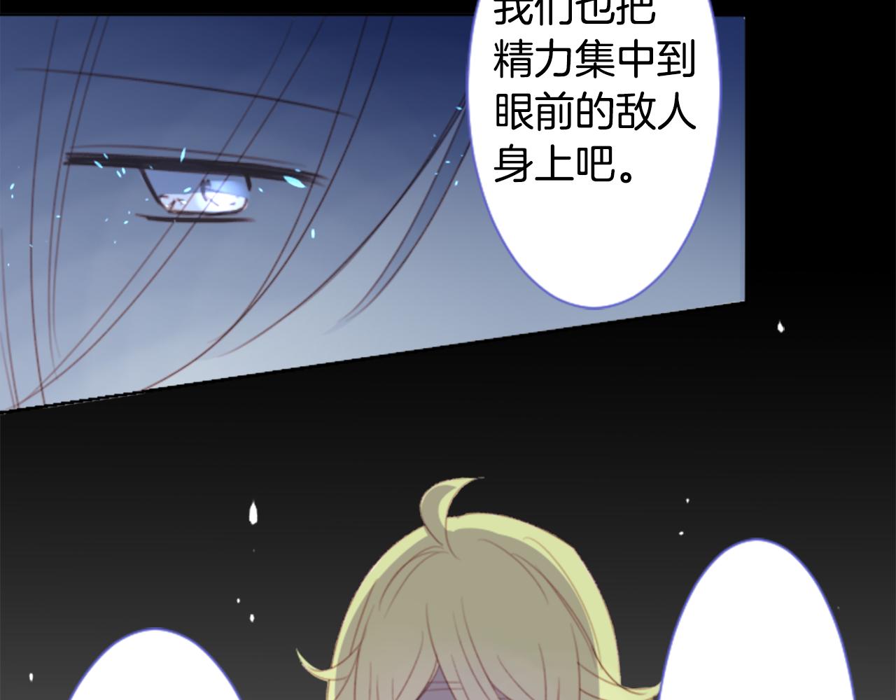第67话 神59