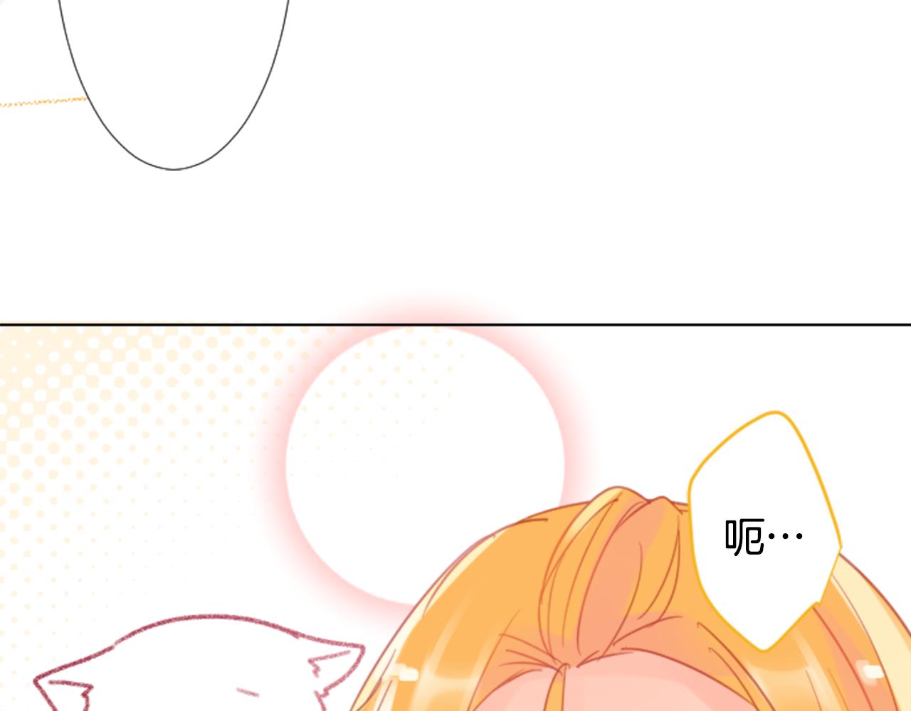 第84话 上午11点的漫步68