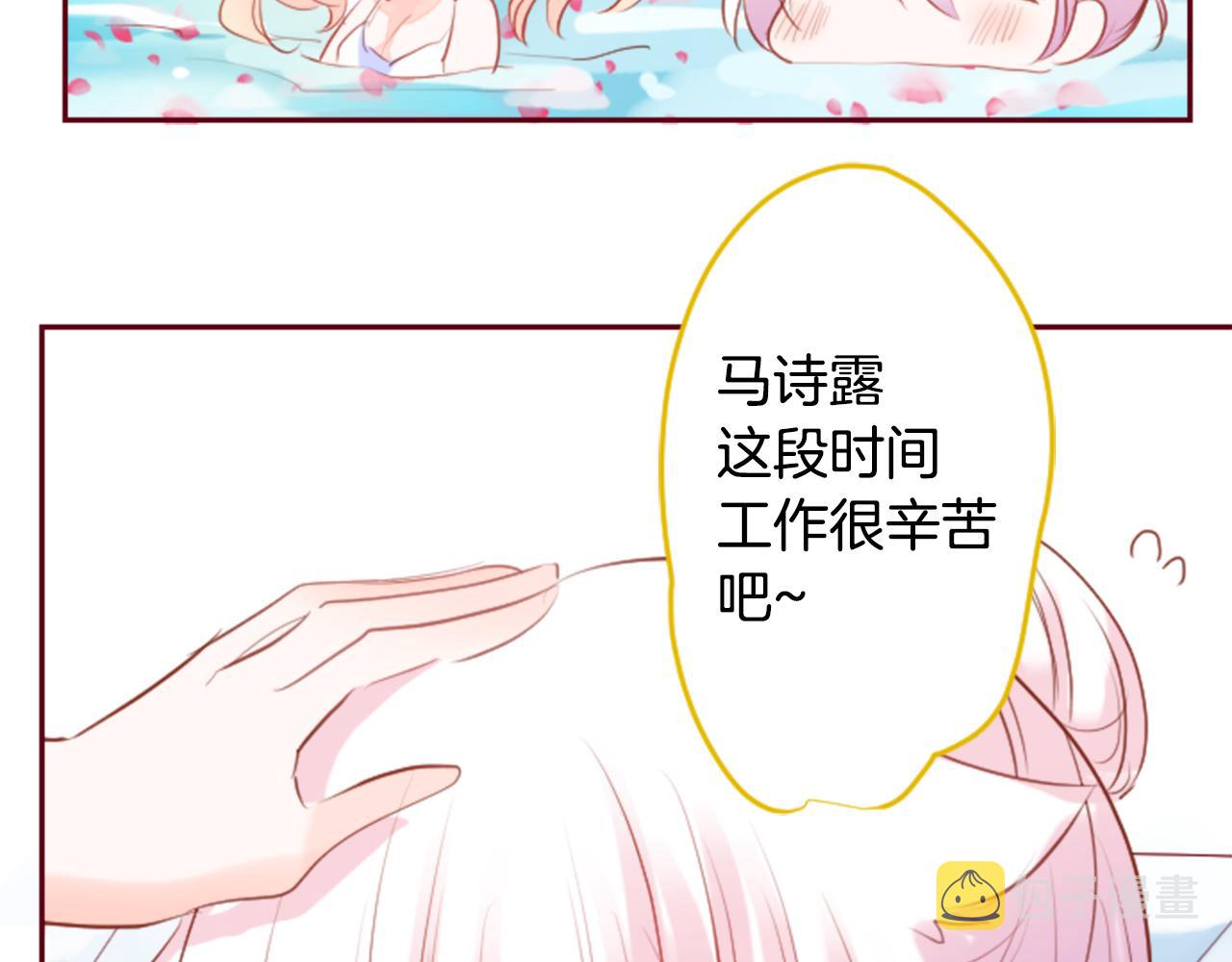 第146话 白色山茶花的微笑25
