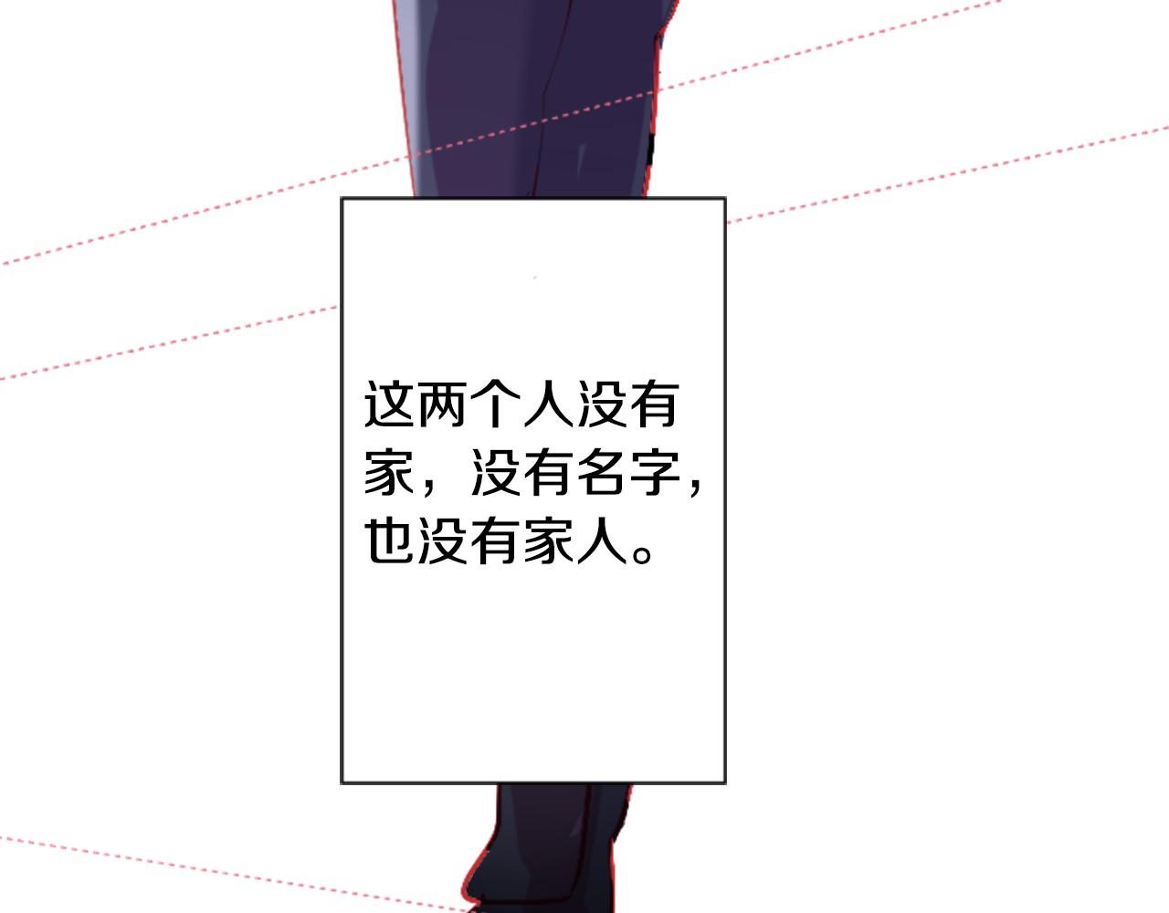 第103话 小巷的两个人97