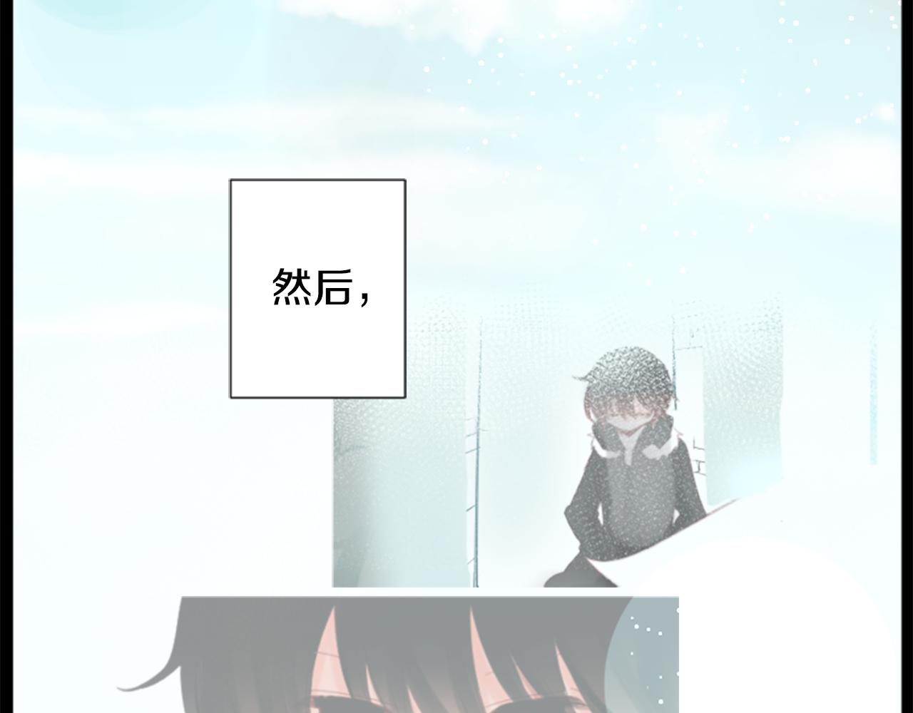 第46话 能有什麽办法117