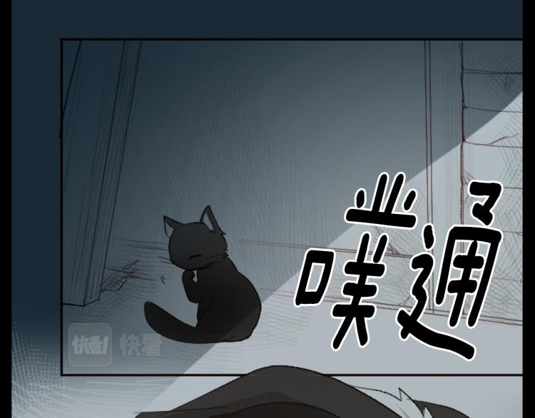 第12话 褪色的回忆40